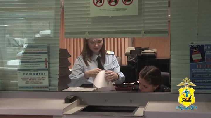 В Архангельске поймали похитителя велосипедов