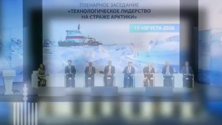 Итоги недели в Архангельской области
