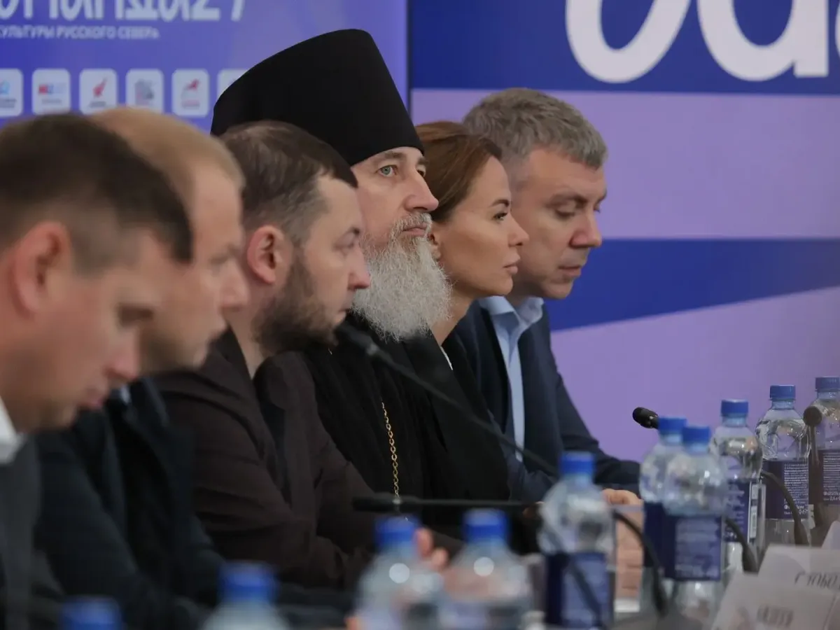Новая модель сотрудничества региона и муниципалитетов