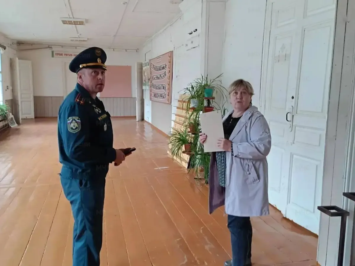 Проверка школ на пожарную безопасность