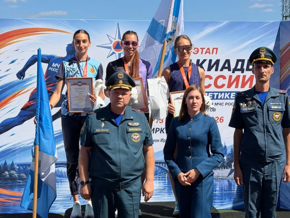 Спортсмены МЧС из Архангельска взяли медали на Спартакиаде в Иркутске