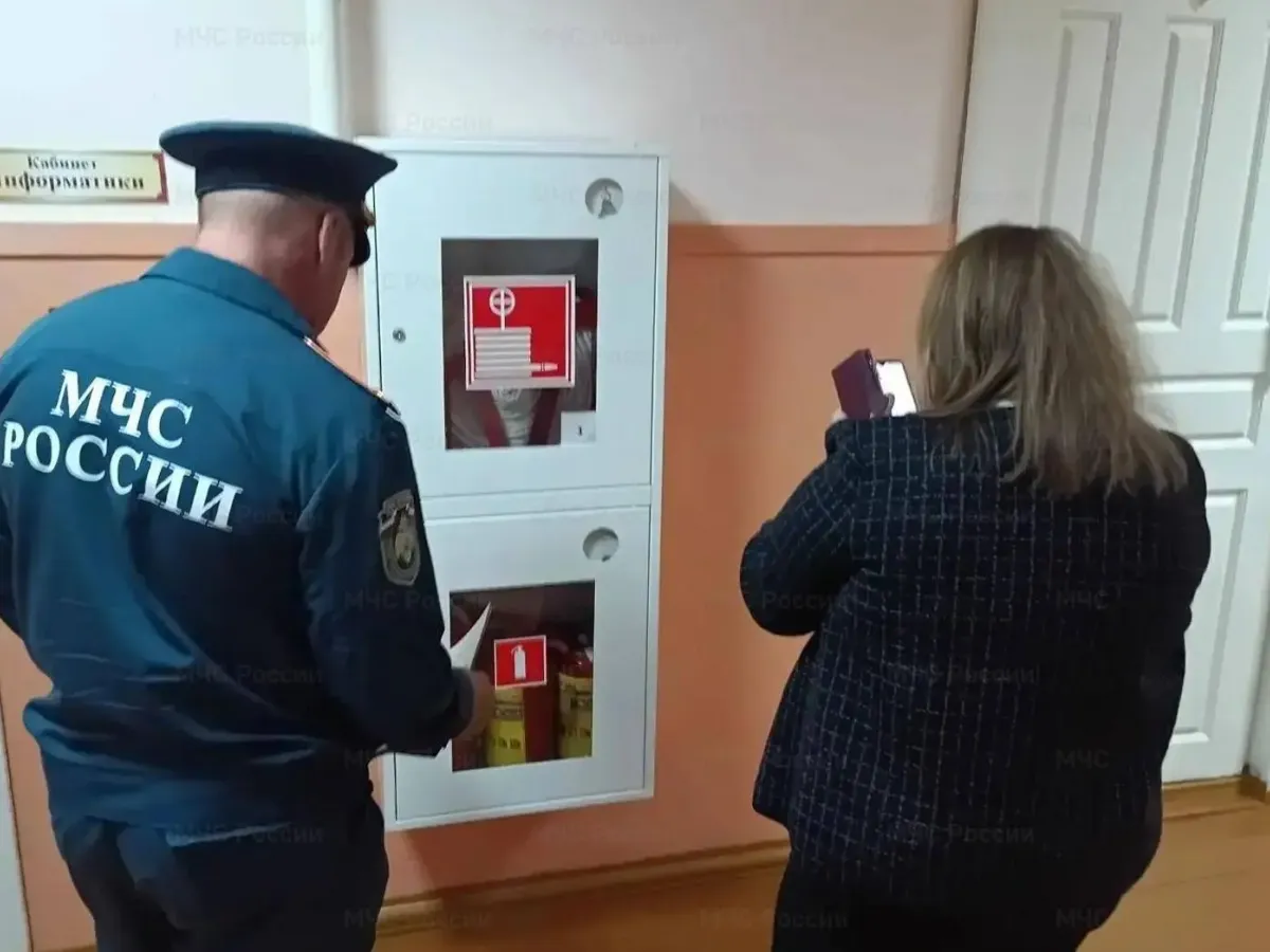 Проверка школ на пожарную безопасность