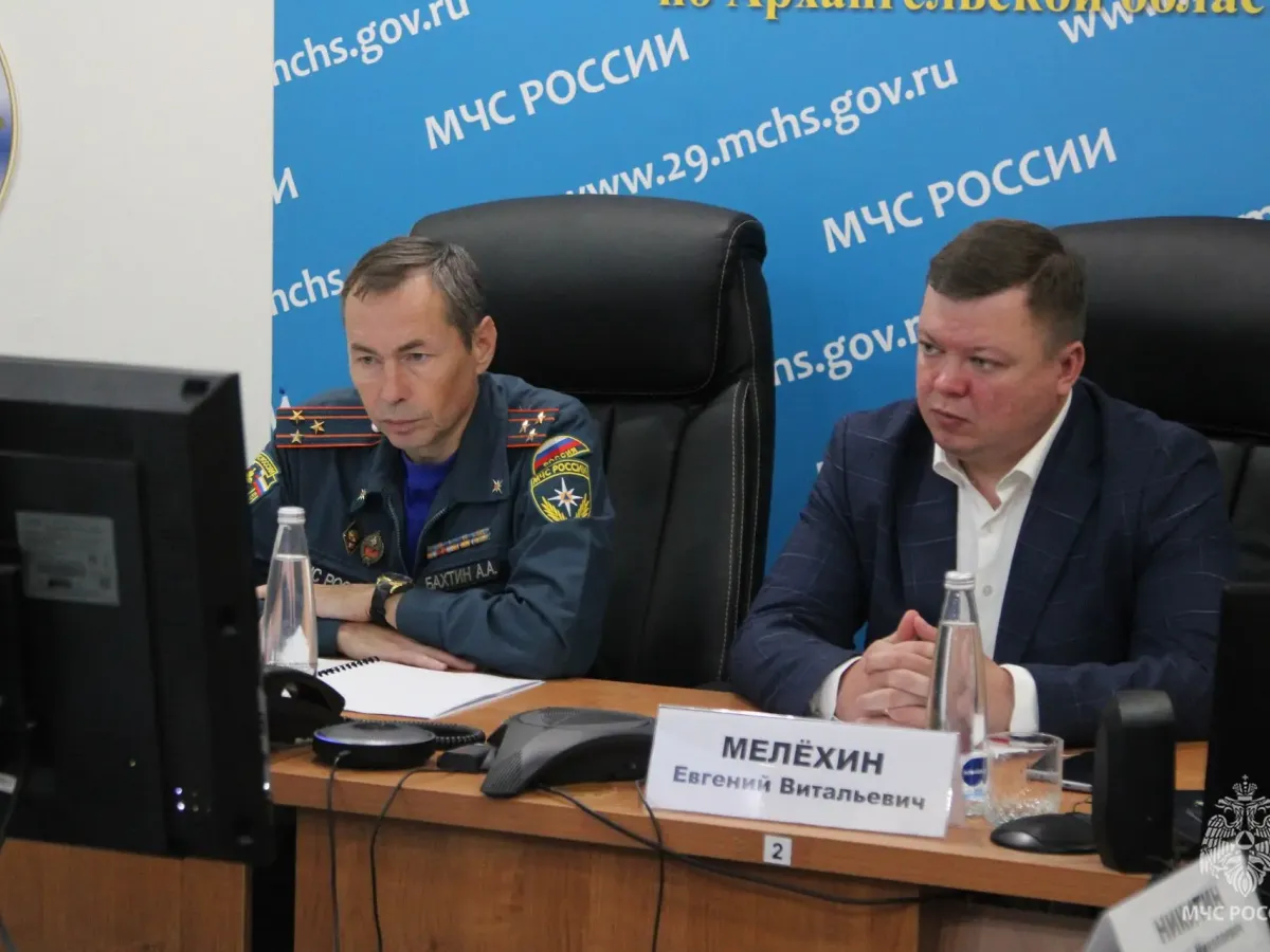 В Архангельской области стартовали Всероссийские антитеррористические учения