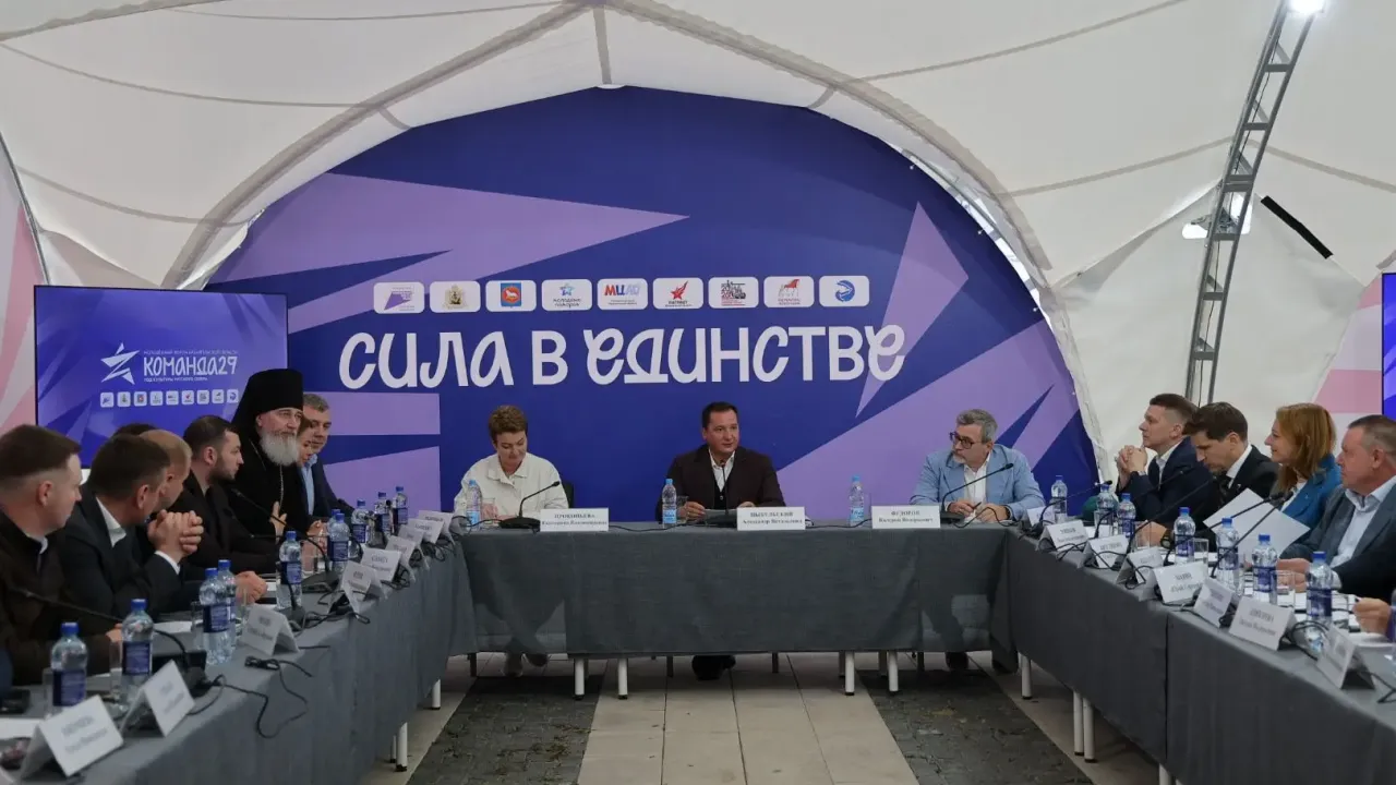 Новая модель сотрудничества региона и муниципалитетов